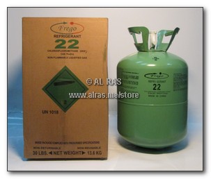 GAS. FREON GAS R22